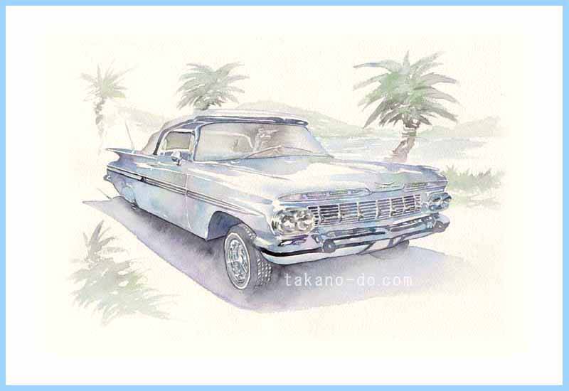 C-06 1959年式 シボレーインパラ 車の水彩画 手書きイラスト